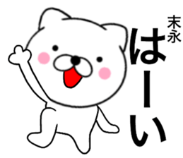 23538334