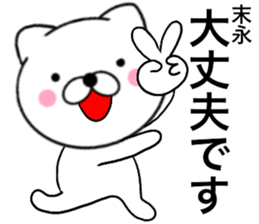 23538335