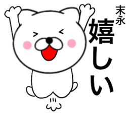 23538351