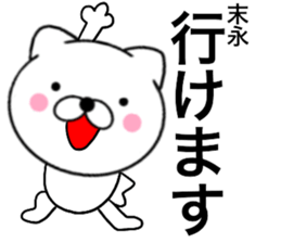 23538363