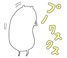 2354205