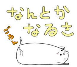 2354212
