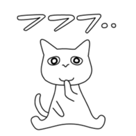 235425356