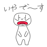 235425380