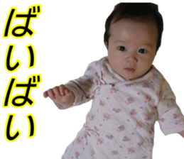 235430138