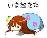 2354320
