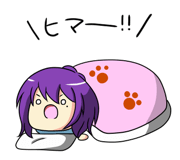 2354321