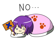 2354324
