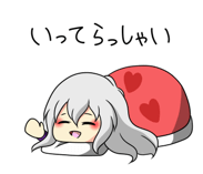 2354327