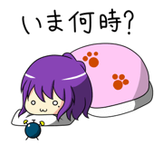2354328