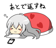 2354330