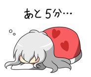 2354333