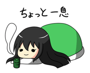 2354338