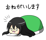 2354342