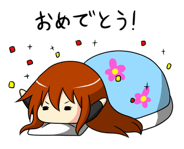 2354343