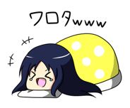 2354344