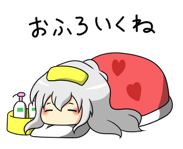 2354345