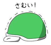 2354355