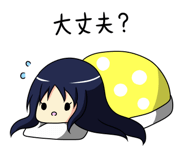 2354358