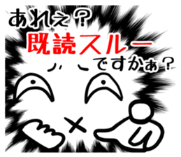 2354524