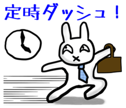 2354528