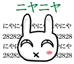 2354531
