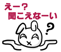 2354534