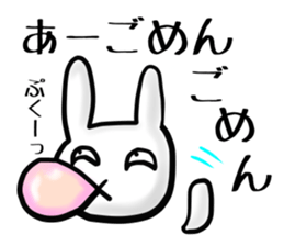 2354537