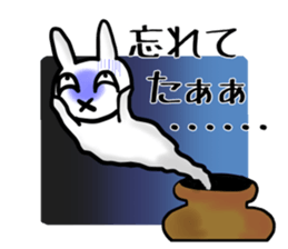 2354545