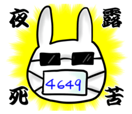 2354557