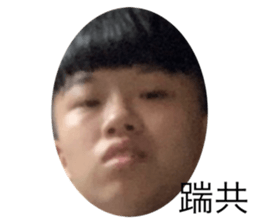 235483632
