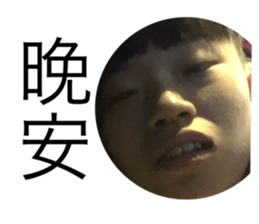 235483641
