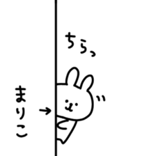 23550308