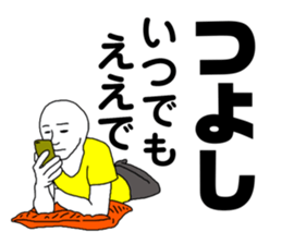 235511546