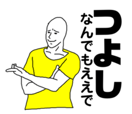 235511548