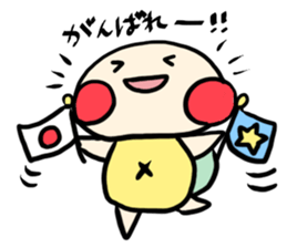 23553330