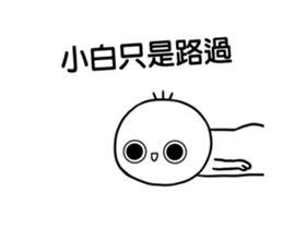 235566862