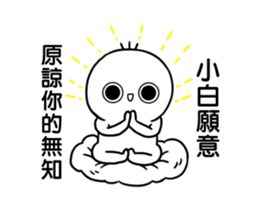 235566865