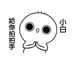 235566876