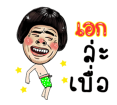 235567324