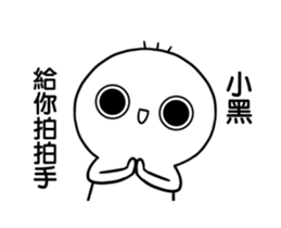 235570172