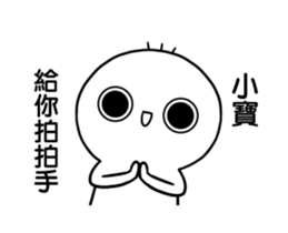 235570524