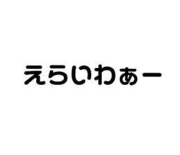 235601812