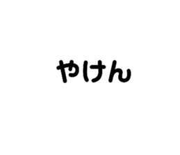 235601814
