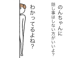 23561601