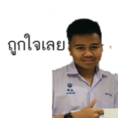 235633719