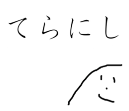 235670431