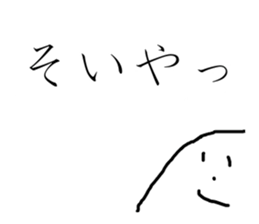 235670450