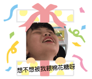 235675340