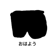 235687878